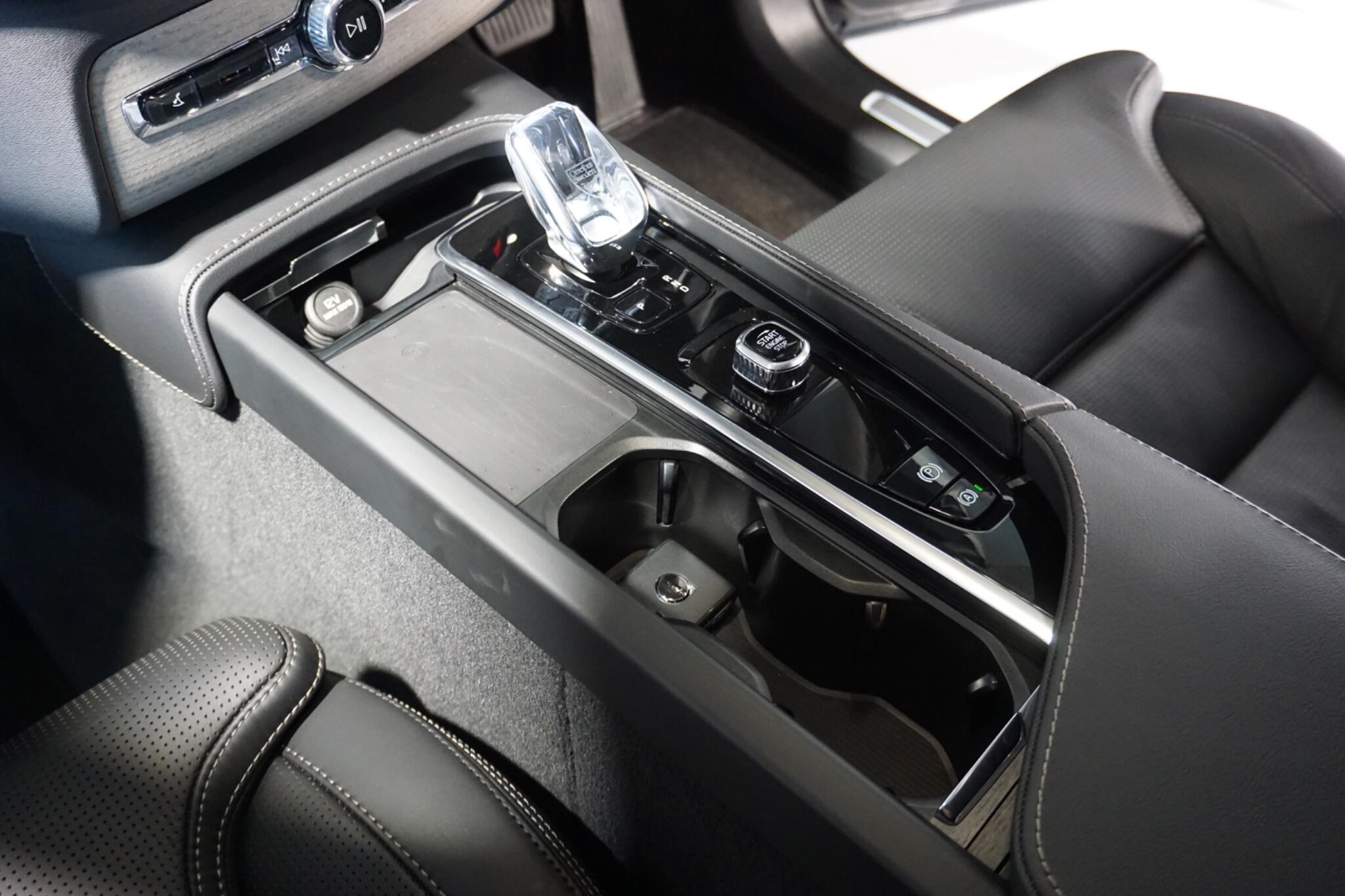 Volvo XC90 2.0 B5 MHEV Plus Edition SUV 5dr Petrol Hybrid Auto 4WD Euro 6 (s/s) (250 ps)